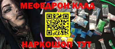 MDMA Premium VHQ Белорецк