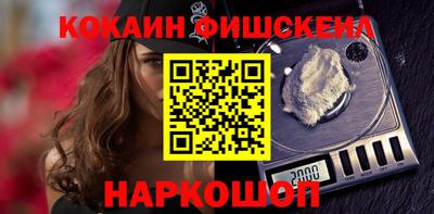 MDMA Premium VHQ Белореченск