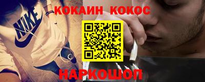 MDMA Premium VHQ Белорецк