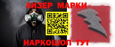 MDMA Premium VHQ Белореченск