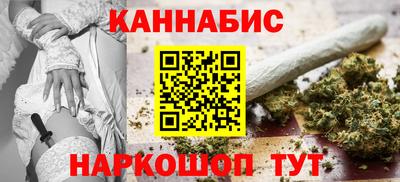 MDMA Premium VHQ Белорецк