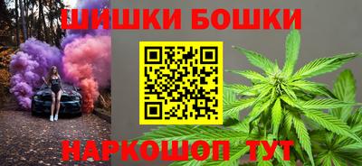 MDMA Premium VHQ Белореченск