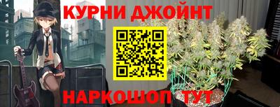 MDMA Premium VHQ Белорецк
