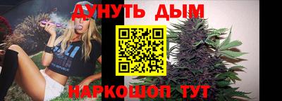 MDMA Premium VHQ Белорецк