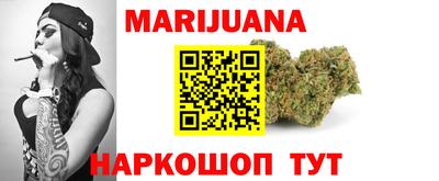 MDMA Premium VHQ Белорецк