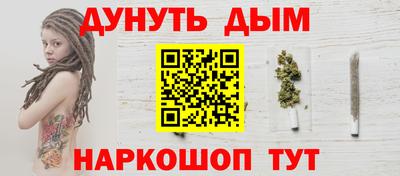 MDMA Premium VHQ Белореченск
