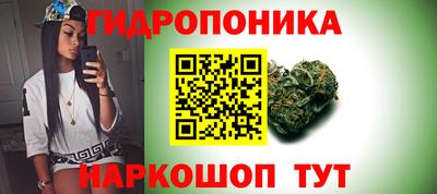 MDMA Premium VHQ Белорецк