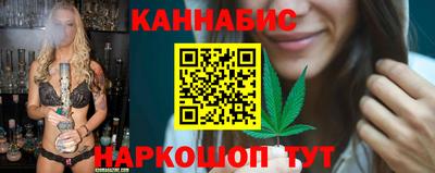 MDMA Premium VHQ Белорецк