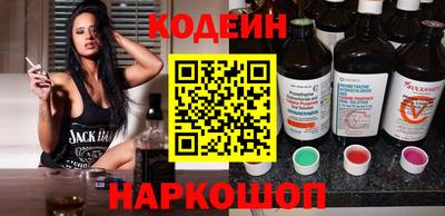 MDMA Premium VHQ Белорецк