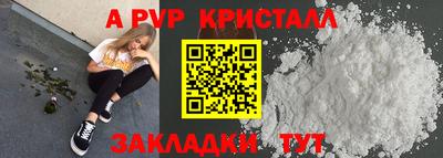MDMA Premium VHQ Белореченск