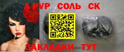 MDMA Premium VHQ Белорецк