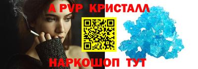 MDMA Premium VHQ Белорецк