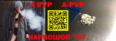 MDMA Premium VHQ Белорецк
