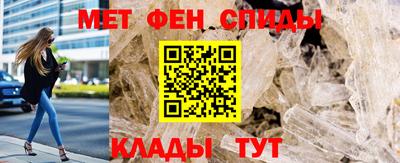 MDMA Premium VHQ Белореченск