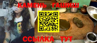 MDMA Premium VHQ Белорецк