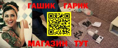 MDMA Premium VHQ Белореченск