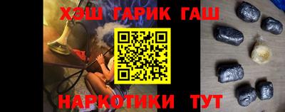 MDMA Premium VHQ Белореченск