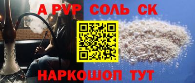 MDMA Premium VHQ Белореченск
