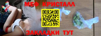 MDMA Premium VHQ Белореченск