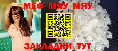 MDMA Premium VHQ Белорецк